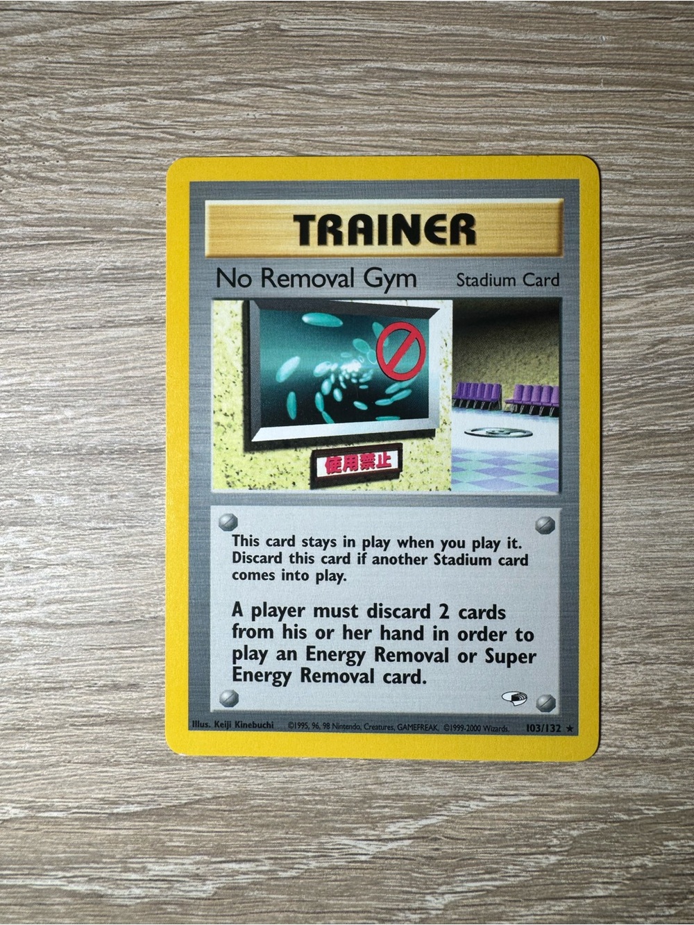 No Removal Gym #103/Pokemon Gym Heroes